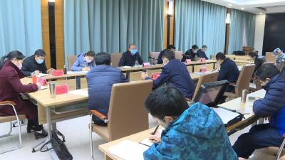 市委常委会（扩大）会议专题研究疫情防控工作