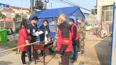 市纪委监委检查督导李楼镇疫情防控工作