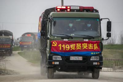 襄阳消防又长了一双翱翔的翅膀 ——119党员突击队