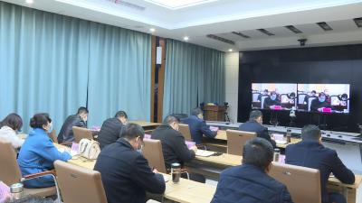 我市组织收听收看襄阳市深入开展爱国卫生运动和消毒杀菌工作视频会议