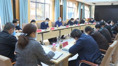 我市召开汉江绿心公园建设专题会