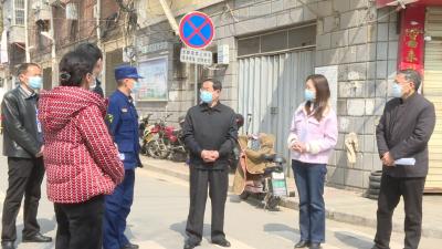 襄阳市领导来我市督导疫情防控工作