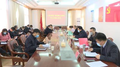 十届市委第八轮巡察工作情况书记专题汇报会召开
