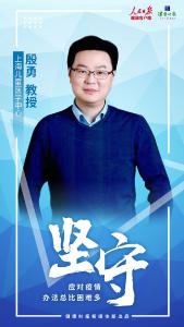 权威儿科专家建议家长：应对疫情别慌张，记住三个字！
