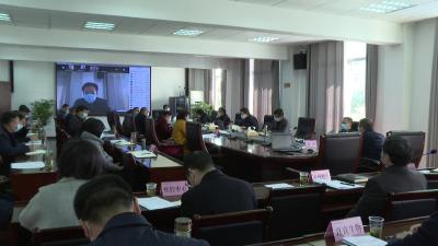 我市召开工业企业复工复产推进会
