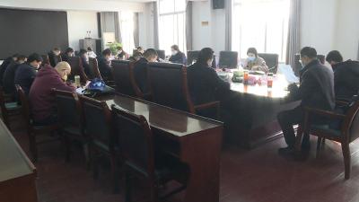我市召开专题会议研究扶持企业政策
