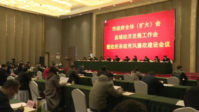 王燮耀：奋力推动“一城两心”建设再上新台阶