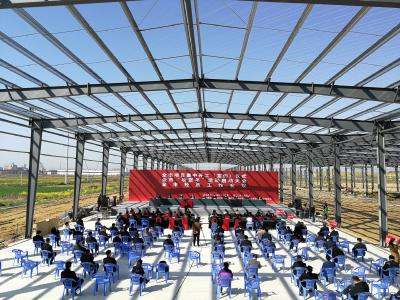 全市“攻坚年”活动启动大会和全市经济工作会议召开