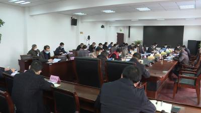 我市召开复工复产工作推进会