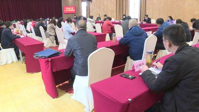市政协十届十三次常委会召开