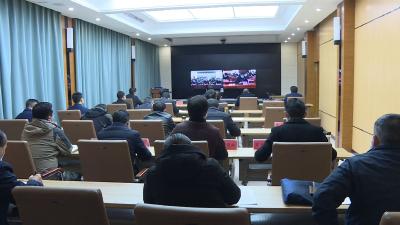 襄阳市召开统筹新冠肺炎疫情防控工作和决战决胜脱贫攻坚电视电话会议