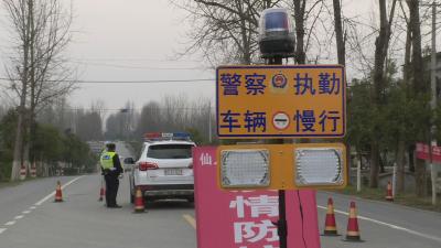 [党旗在抗疫一线飘扬] 把党旗插在群众最需要的地方 用责任与担当筑 “硬核”堡垒