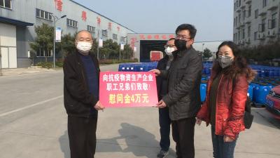 市总工会、科经局一行看望慰问防疫物资生产企业