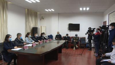 襄阳市新冠肺炎疫情防控指挥部媒体通气会介绍我市防疫经验