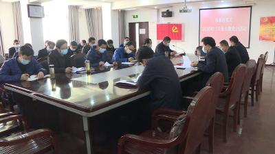 市政府机关开展主题党日活动
