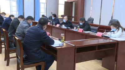 市疫情防控指挥部召开调度会