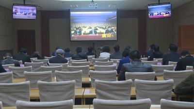 襄阳市部署企业复工复产工作