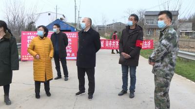 张学林：开展爱国卫生运动 助力疫情防控工作