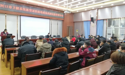 市卫健局:冲锋在前战疫情