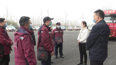 辽宁省疾控中心专家组来我市指导疫情防控工作