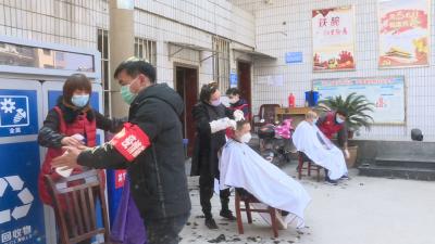 爱心义剪助力抗疫一线