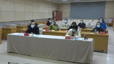 襄阳市召开招商引资工作电视电话会