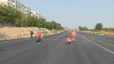 襄阳路建设工程有望在六月底前完工