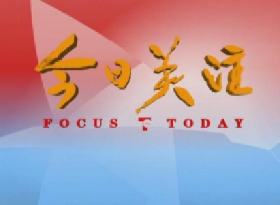 从省到市县、部门、企业都参加！湖北首次召开的这场高规格大会信息量很大