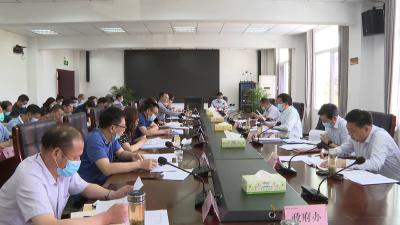 我市召开项目入库及“四上”企业申报推进会