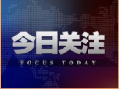 把科教优势转化为人才优势创新优势发展优势！科技部与湖北省会商这些重要工作！