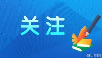 襄阳投放1000万消费券！领取攻略→