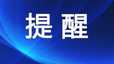 恐怖！人脸识别技术被攻克，你的脸将不再受你自己控制！