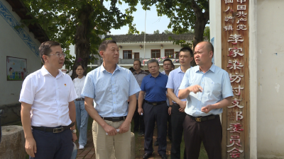 襄阳市观摩我市发展集体产业壮大村级集体经济发展情况