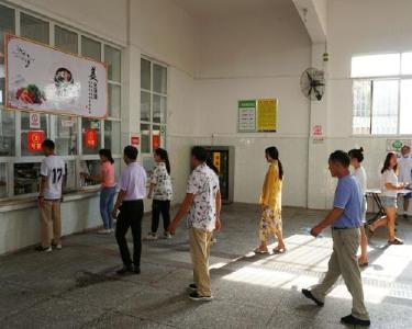 “实战演练”备战开学季