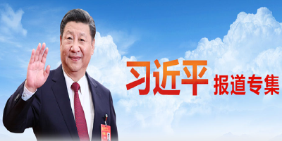 习近平时间|长江禁渔是件大事