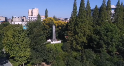 湖北老河口举办抗战胜利75周年纪念活动