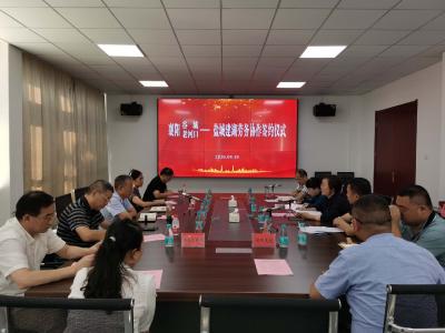 就业扶贫出实招 劳务协作出成效