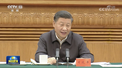 关于科技和创新，习近平说了四个“面向”和两个“更加”