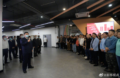 习近平：创新是企业经营最重要的品质