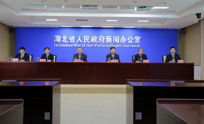 2020-2022年，湖北将迎来大变化！