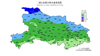 降温！“1”字头