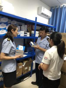 市场监管局开展核酸检测试剂专项检查