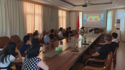 各单位收听收看全国抗击新冠肺炎疫情表彰大会