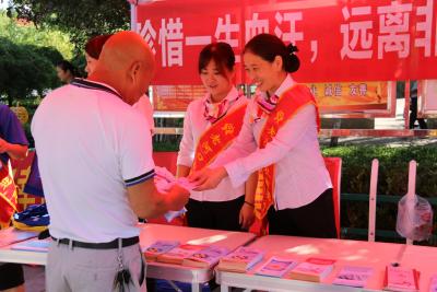 老河口：开展防范非法集资宣传教育活动