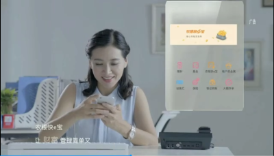 世界500强——农业银行，新的招聘开始了