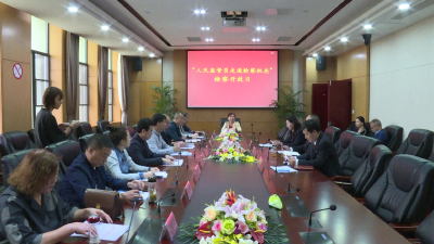 9名人民监督员走进检察机关