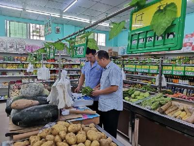张集监管所开展食用农产品免费快检