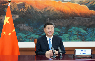习近平在第七十五届联合国大会一般性辩论上的讲话（全文）