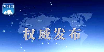 这场重要座谈会上，习近平强调了这些