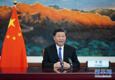 习近平在联合国大会纪念北京世界妇女大会25周年高级别会议上发表重要讲话